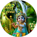 kalpna vardhan profile picture